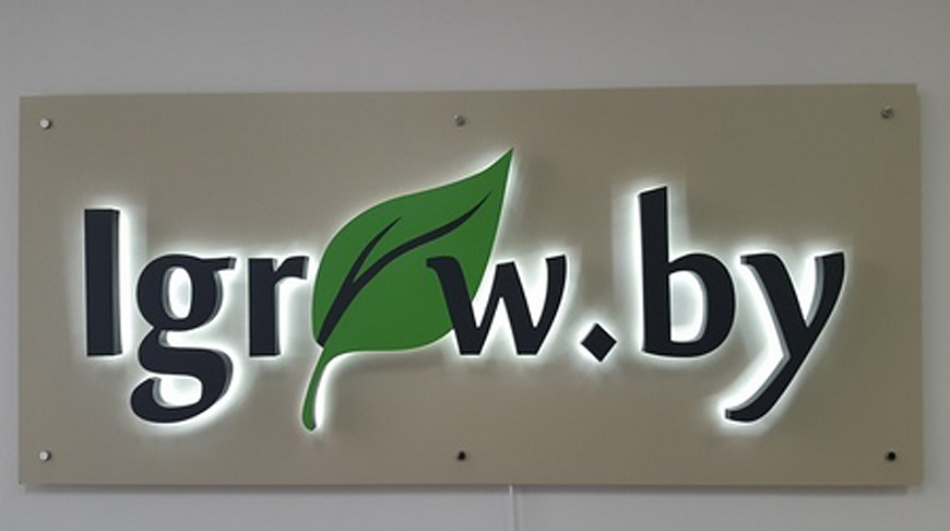 Бизнес-завтрак «Внутренний и внешний стиль: баланс для современного лидера»