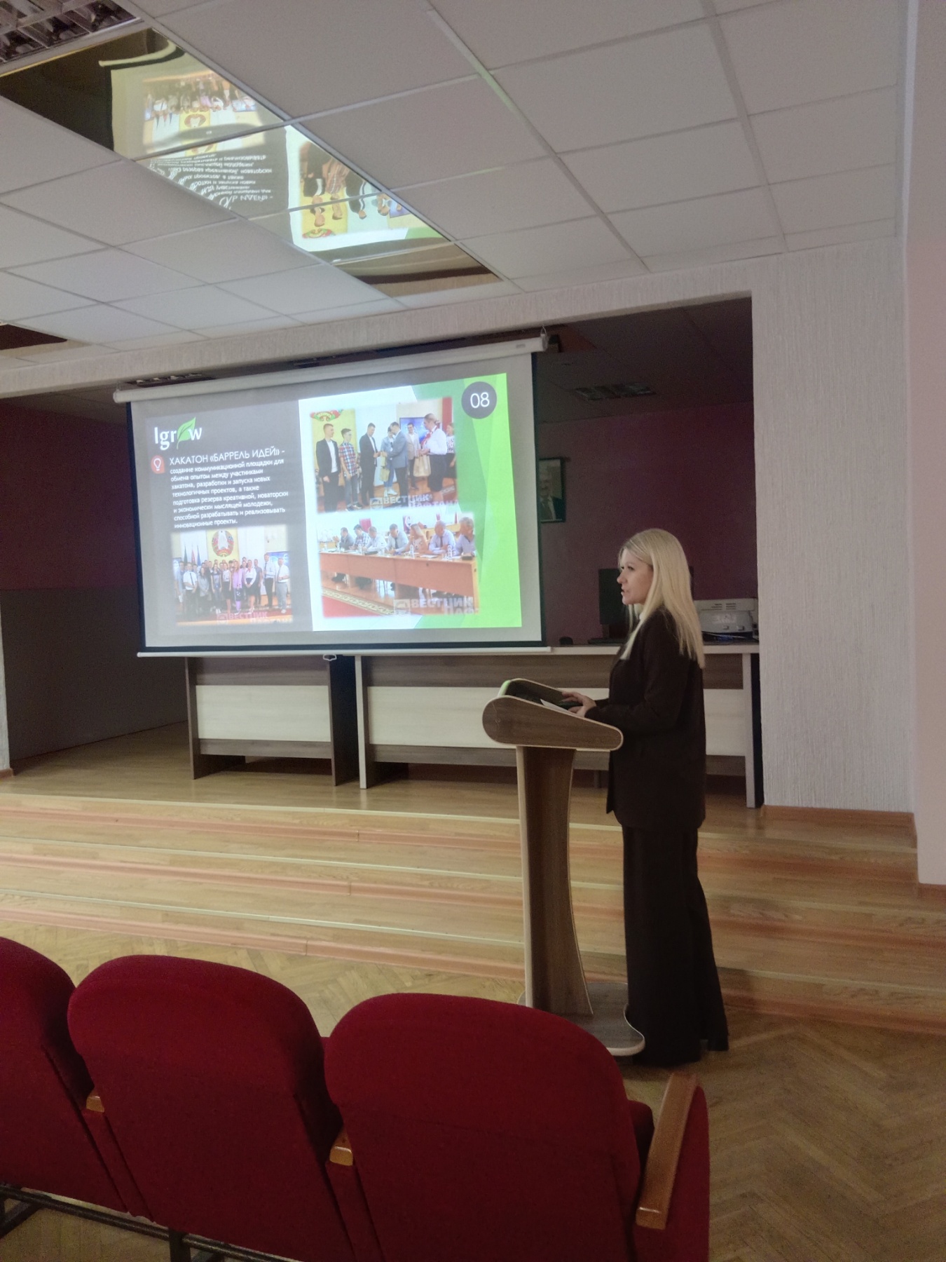 0-02-05-4dbea2f2069bff0dfa49b0cd16ac879b69a24995a5cee90623227385bfe7decc_e1dca7570613d783